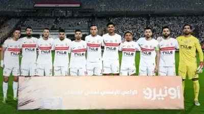 الزمالك أمام أندية الجزائر: 17 مواجهة تاريخية وندية متكافئة قبل نهائي الكونفدرالية