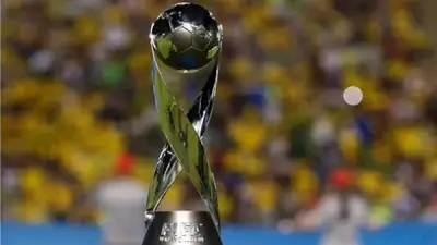 مصر تشارك في قرعة كأس العالم تحت 17 سنة اليوم الخميس