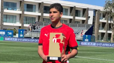 منتخب مصر يواجه تنزانيا بالقميص الأبيض في أمم أفريقيا تحت 17 عاماً
