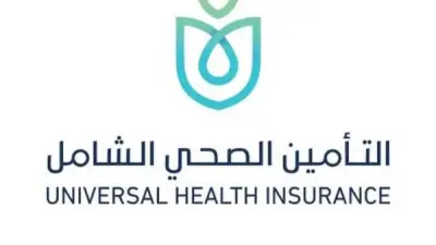 محافظ المنيا: التعاقد مع 177 أخصائي منافذ وتأهيلهم لمنظومة التأمين الصحي