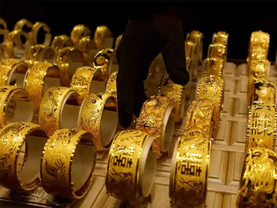 سعر الذهب عيار 18 اليوم الخميس 21 مايو 2026 في مصر