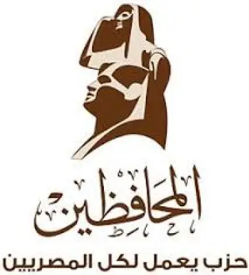 حزب المحافظين يطلق أول تصويت إلكتروني لانتخاب المكتب السياسي بمشاركة 18 مرشحًا