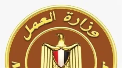185 فرصة عمل بالشركة الوطنية المصرية لصناعة السكك الحديدية ببورسعيد