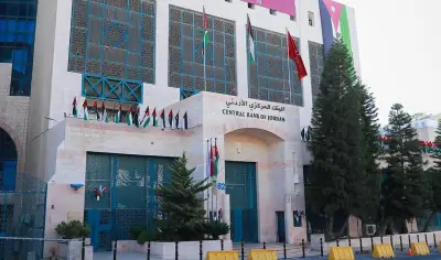 قفزة في احتياطيات الأردن الأجنبية إلى 18.6 مليار دولار