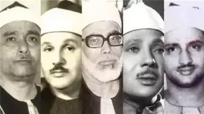 خريطة تلاوات إذاعة القرآن الكريم اليوم الثلاثاء 19 مايو 2026