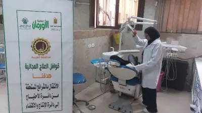 قافلة طبية مجانية لـ190 مريضا من الأسر الأولى بالرعاية بالغربية