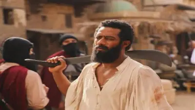 فيلم «أسد» يحافظ على صدارة شباك التذاكر بـ2 مليون جنيه خلال 24 ساعة