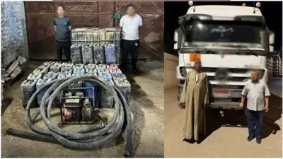 ضبط 2 طن مواد بترولية قبل بيعها في السوق السوداء بأسيوط