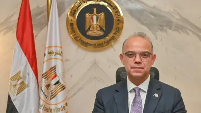 هيرميس تدير طرح 20% من مصر لتأمينات الحياة في البورصة