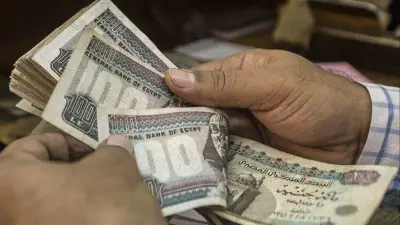 حبس وغرامة 20 ألف جنيه للممتنعين عن تقديم بيانات الدخل في قانون الأسرة الجديد