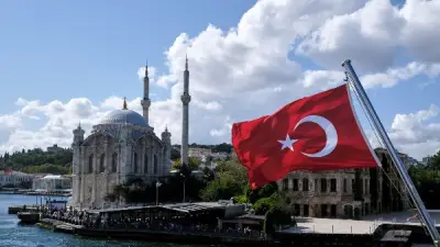 تركيا تعلن غرة ذي الحجة فلكياً وعيد الأضحى في 20 مايو