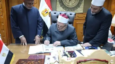اعتماد نتيجة مسابقة الأزهر السنوية لحفظ القرآن 2025-2026