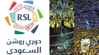 موعد انطلاق دوري روشن السعودي 2025-2026 والمشاركات الآسيوية