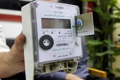 أسعار شرائح الكهرباء للاستخدامات المنزلية 2025 إنفوجراف