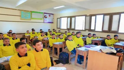 جدول امتحانات الصف الرابع الابتدائي 2026 بالقاهرة والجيزة يبدأ 16 مايو