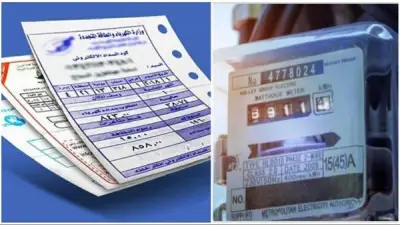 أسعار شرائح الكهرباء 2026 للمنازل بعد آخر زيادة وثبات حتى 2000 كيلو وات
