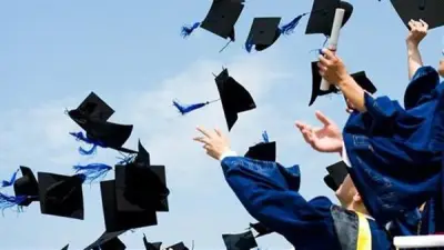 التعليم العالي تعلن عن منح رومانية للدراسة بالجامعات الرومانية 2026-2027