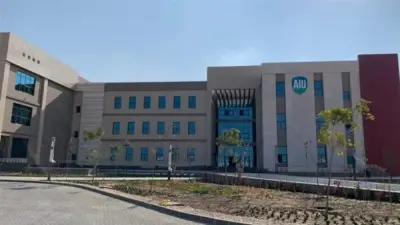 قائمة الجامعات الخاصة والأهلية المعتمدة في مصر للتقديم المبكر 2026-2027