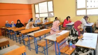 توضيح شامل لنظام الثانوية العامة 2026.. تفاصيل الامتحانات والفرق بين القديم والجديد