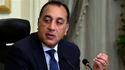 قرار رئيس الوزراء بتمديد العمل عن بُعد يوم الأحد خلال مايو 2026
