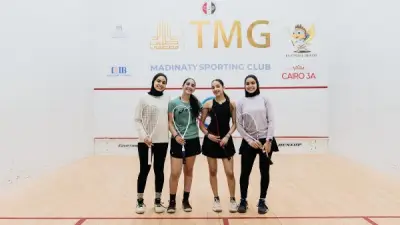 نجاح بطولة الجمهورية للاسكواش 2026 يعزز مكانة مدينتي وسيليا كوجهة رياضية