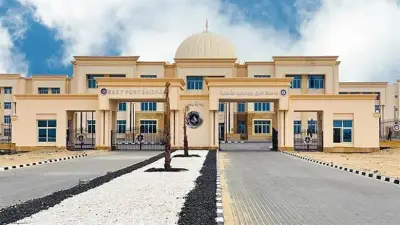 توصيات لجنة مستقبل سوق العمل تؤثر إيجابياً على تنسيق الجامعات 2026