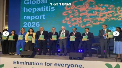 تقرير الصحة العالمية 2026 يثبت ريادة مصر في القضاء على فيروس سي