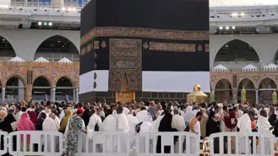 طواف الإفاضة: أسماؤه وأحكامه ووقته في موسم الحج 2026