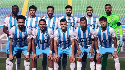 موعد مباراة بيراميدز ضد زد في نهائي كأس مصر 2026