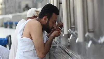 موسم الحج 2026: أسماء بئر زمزم وأسرارها وقصة إعادة حفرها