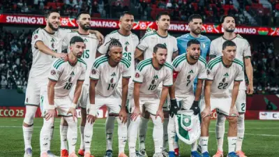 قائمة منتخب الجزائر لكأس العالم 2026: 26 لاعباً لمواجهة الأرجنتين والنمسا والأردن