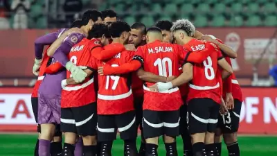 حلم الفراعنة يبدأ من جديد.. هل يكتب منتخب مصر التاريخ في مونديال 2026؟