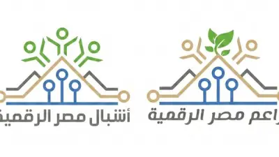 فرصة مجانية لطلاب المنيا: فتح التقديم لمنح التكنولوجيا والتدريب الصيفي 2026