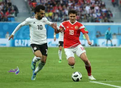 موعد مباراة مصر وروسيا الودية استعدادًا لكأس العالم 2026