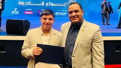 محافظ كفر الشيخ يهنئ عمار أشرف لفوزه بجائزة التميز في إبداع قادرون 2026