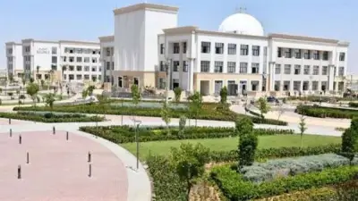 تفاصيل منح الجامعات الأهلية لطلاب الثانوية العامة 2026 وشروط الحصول عليها