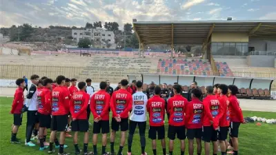 منتخب مصر للناشئين يبدأ مشواره في أمم إفريقيا 2026 غداً