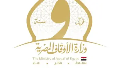 نشر جدول امتحانات الدور الأول بمراكز الثقافة الإسلامية للعام 2026