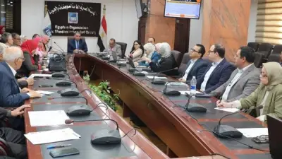 المواصفات والجودة تعقد أولى جلسات اللجنة المصرية لدستور الأغذية 2026