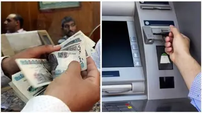موعد صرف مرتبات مايو 2026 والحد الأدنى للأجور الجديد