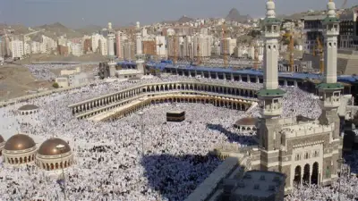 السعودية ترفع جاهزيتها الميدانية لصحة وسلامة الحجاج في موسم 2026