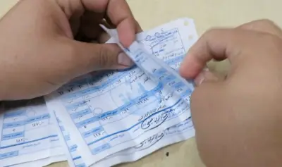 أسعار شرائح الكهرباء الجديدة للقطاع التجاري رسميًا 2026