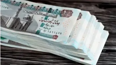 موعد صرف معاش تكافل وكرامة المقبل في 2026 بعد عيد الأضحى