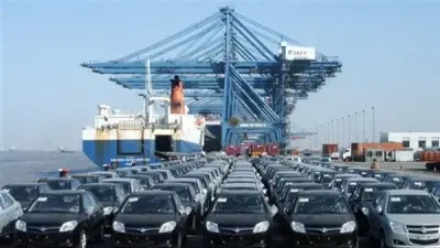 خطوات المشاركة في مزادات سيارات الجمارك 2026 والشروط المطلوبة