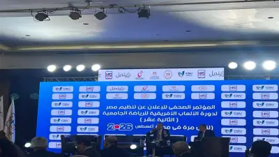 وزير التعليم العالي يوجه رسالة هامة للطلاب وأولياء الأمور بشأن تنسيق 2026