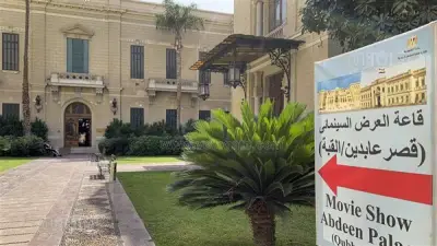 أبواب التاريخ مفتوحة مجانا في يوم المتاحف العالمي 2026 بمصر