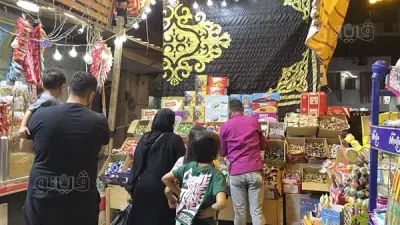 أسعار تسالي عيد الأضحى 2026: اللب الأبيض بـ280 جنيها والفستق بـ880