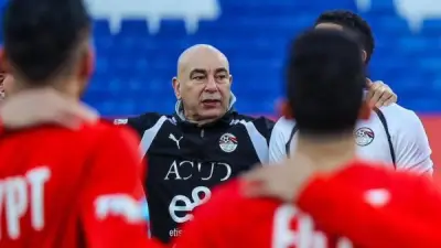 منتخب مصر يدخل معسكراً مغلقاً استعداداً لكأس العالم 2026
