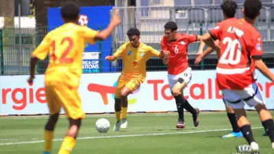 مصر تتأهل رسمياً لربع نهائي أمم أفريقيا للناشئين وكأس العالم 2026 رغم الخسارة أمام المغرب