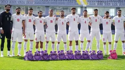 منتخب إيران يتقدم بطلبات تأشيرات كأس العالم 2026 في أنقرة